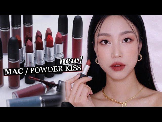 2021 NEW POWDER KISS LIPSTICK / LIQUID LIP COLOR (I bought all colors) | Minsco