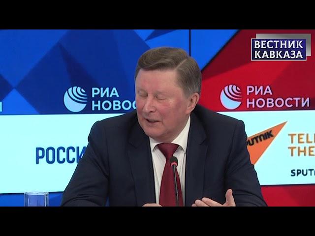 Сергей Иванов: информационная война против России идёт уже ни одно столетие