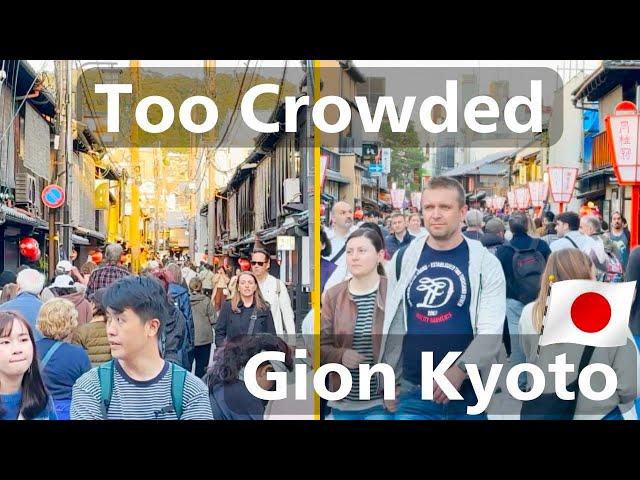 Is Too Crowded Gion Kyoto Worth Visiting?