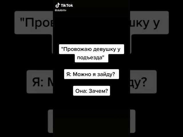 КИЗАРУ ОПЯТЬ ВЗОРВАЛ ТИК ТОК  #Shorts