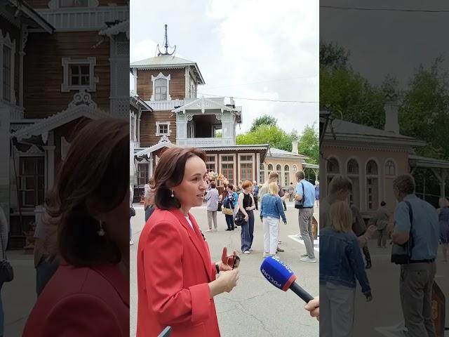 Министр культуры Иркутской области. Полунина Олеся Николаевна. 12.06.2025. Иркутск.