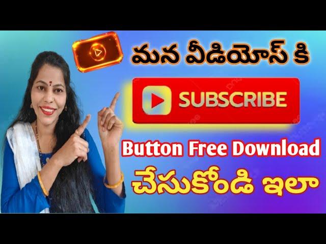 No Copyright Subscribe & Bell Icon Intro Sound Animation // 100% Free Download // Mumbai Tech World