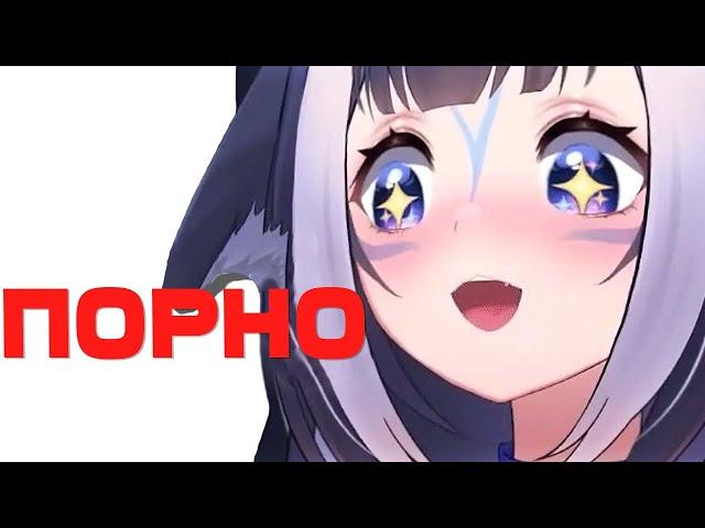 Лили чиста и невинна... [ Shylily | Vtuber | Tik Tok | vshojo | hololive | en | ru | lily ]