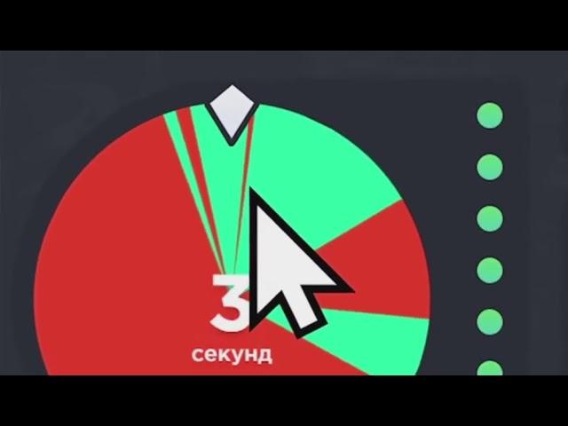 ПЛОТНАЯ ПРОВЕРКА сайта CSGOMAX + ВЫВОД / СКАМ??? Халявный Бума
