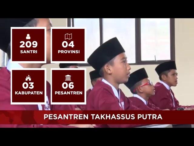 Didik Hermanto || Dukung Program Pembibitan Penghafal Al Qur'an