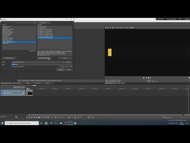 [РЕШЕНИЕ]: ЛЕЧИМ МЕРЦАЮЩИЙ ЭКРАН В SONY VEGAS PRO