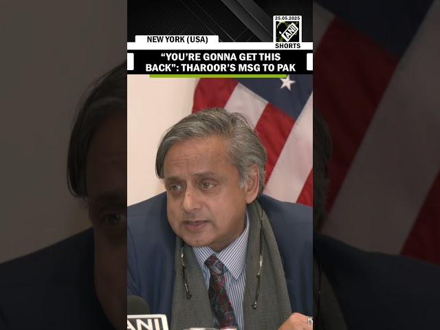 “You’re gonna get this back” Shashi Tharoor’s msg to Pak at Consulate in USA | All Party Delegation