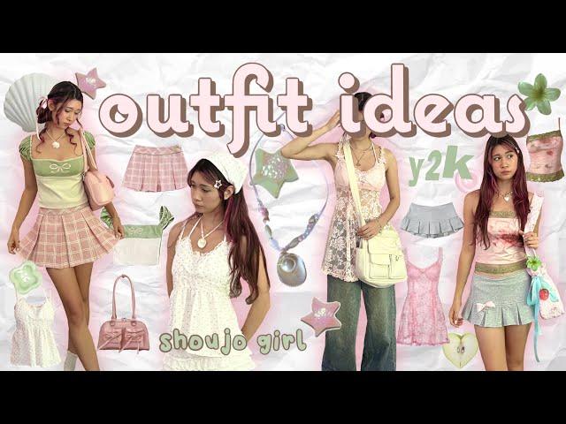 OUTFIT INSPO  shoujo girl, y2k, coquette inspired | summer outfit ideas 𓇼