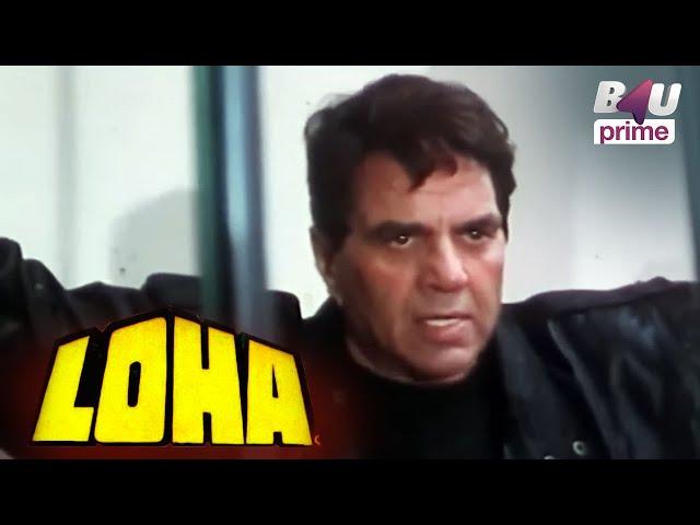 Loha Movie Action Scene  - Dharmendra, Mithun Chakraborty, Govinda | B4U Prime