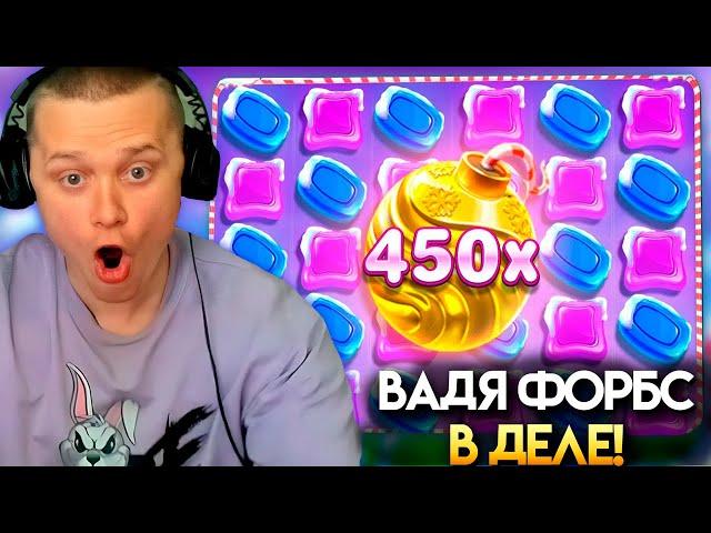 АПАСНЫЙ ЛОВИТ БОМБЫ 1000X! Апасный заносы недели! Апасный играет в онлайн казино