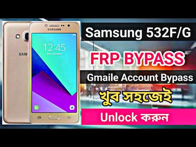 Samsung G532F Grand Prime Plus FRP Bypass Talk back not working method without PC