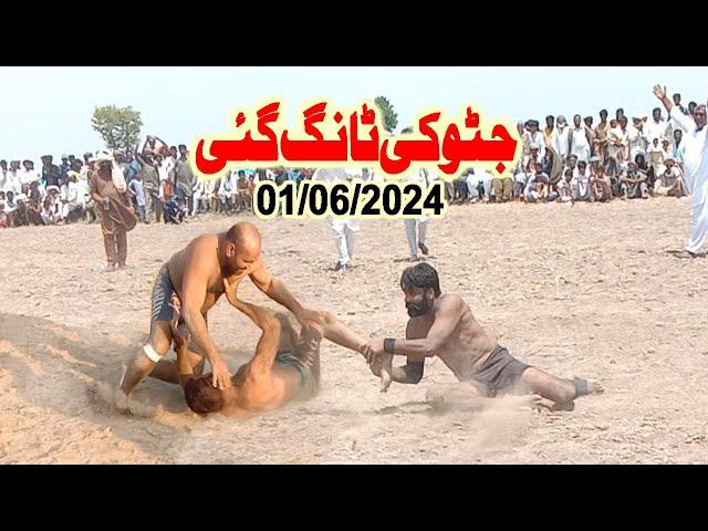 New Kabaddi Match 01-06-2024 | Javed Iqbal Jatto Vs Nazra Machi and Achoo 302 Super Kabaddi Match