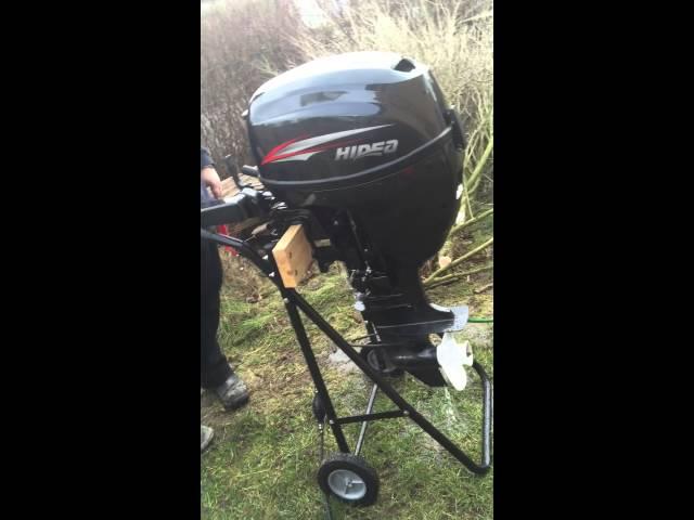 Hidea outboard 15 HP