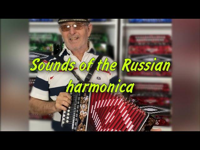 Grandpa is on fire! Dance legs! - Sounds of the Russian harmonica