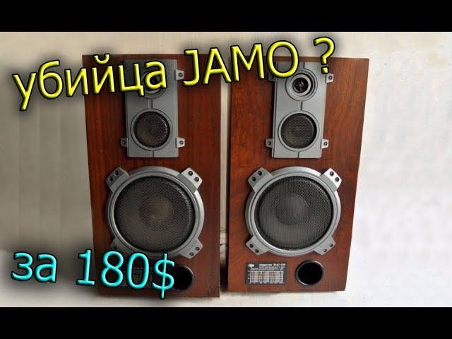 Что умеет Амфитон 35АС-018 за 180$ ? (10 тыс руб)