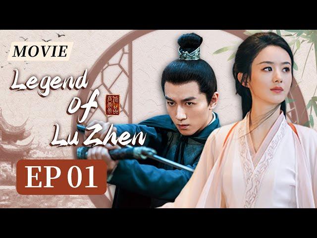 【ENGDUBBED】Zhao Liying portrays a legendary female chancellor! | Legend of Lu Zhen EP1