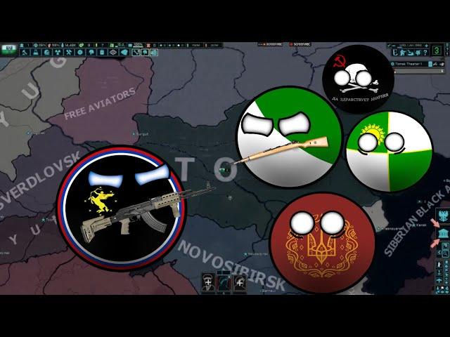 Modernist Tomsk Unifies Siberia?! The New Order [Hoi4]