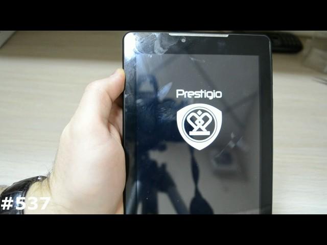 Reset Prestigio MultiPad Wize 3757/3767/3777/3787 (Hard Reset Prestigio Wize 3757/67/77/87)