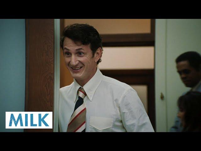 Milk | Trailer