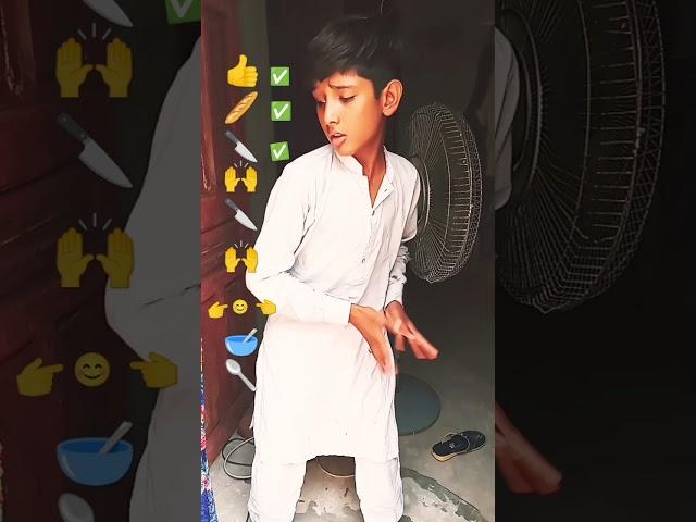 Rana Umair