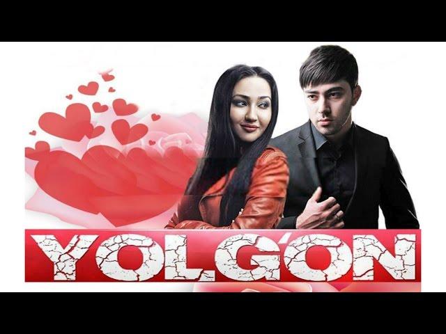 Yolg'on (uzbek kino) | Ёлгон (узбек кино)