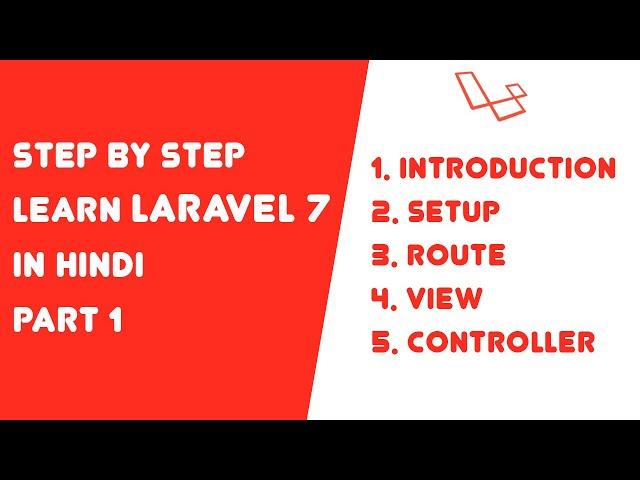 Step by step learn Laravel 7 in Hindi - Part 1