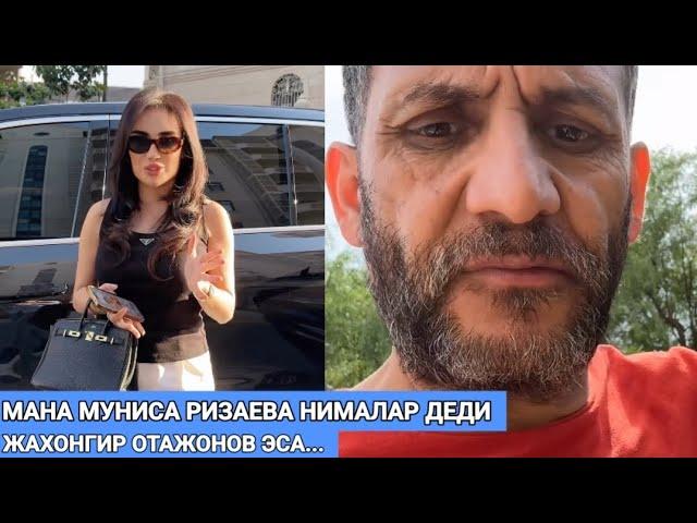 МАНА МУНИСА РИЗАЕВА НИМАЛАР ДЕДИ ЖАХОНГИР ОТАЖОНОВ ЭСА...