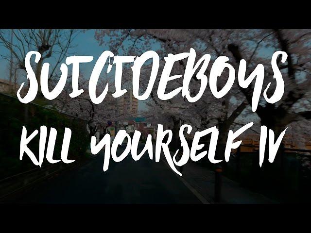 $UICIDEBOY$ - KILL YOURSELF (PART IV) / ПЕРЕВОД / WITH RUSSIAN SUBS