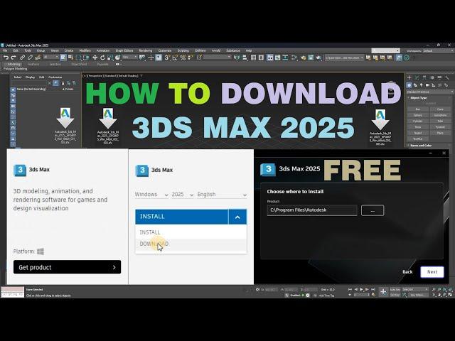 Download 3ds Max 2025 | Free