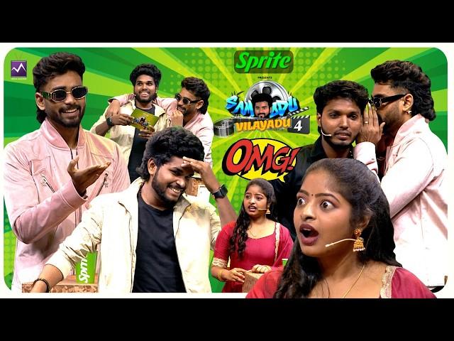 Trending Theeviravadhi Team Hijacked Samodu Vilayadu | Ultimate Fun & Movie Challenge | Media Masons