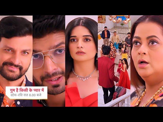 Ghum Hai Kisikey Pyaar Meiin Today Episode Promo|6 Oct 2024| Savi ke avtaar ne udae hosh,Rajat ki na