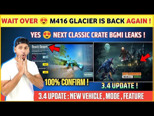 इंतेज़ार खतम  M4 Glacier Back | Next Classic Crate Bgmi | Bgmi / Pubg 3.4 Update | M416 Glacier