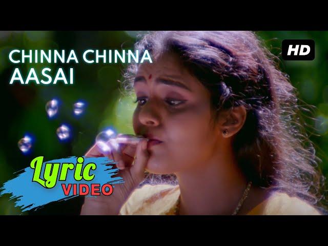 Chinna Chinna Aasai Lyric Video | சின்னச் சின்ன ஆசை | Roja Movie