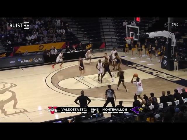 Montevallo vs Valdosta State - Men's Basketball | GSC Highlights