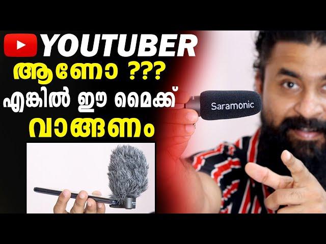 Best Budget Mic for YouTubers - Mic I use-Cheap and Best Audio! | Saramonic SmartMic+ for Smartphone