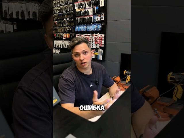 Ошибки мастеров на точке: Как избежать потерь и проблем с клиентами