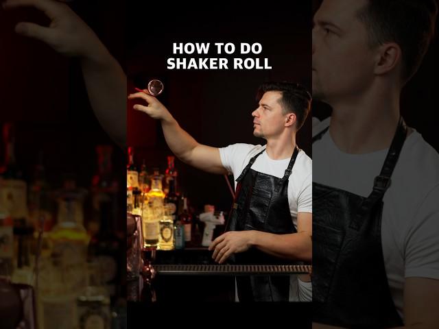 flair tricks HOW TO DO SHAKER ROLL 1 shaker #flairbartending #bartender #bartricks