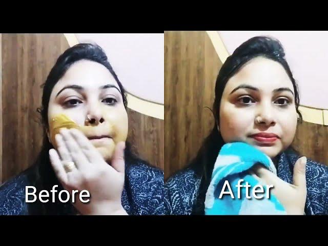 1 wash challenge|coffee face pack for instant glowing skin|sherag's diy