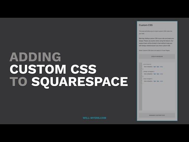 Add CSS To Squarespace Website