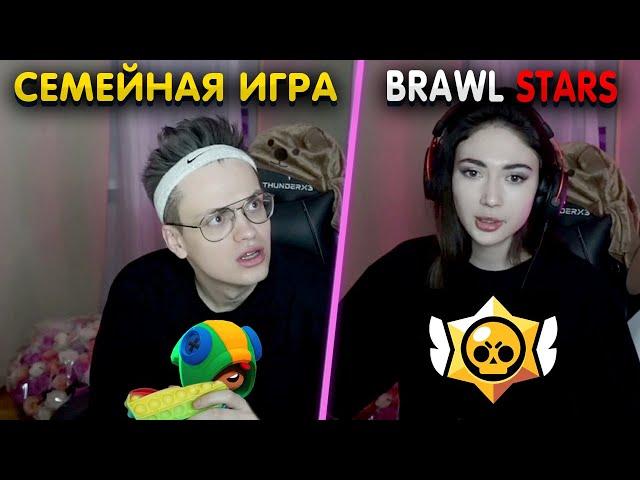 Бустер и Ekatze007 играют в BRAWL STARS / Я СЛАВА БЭБРОУ