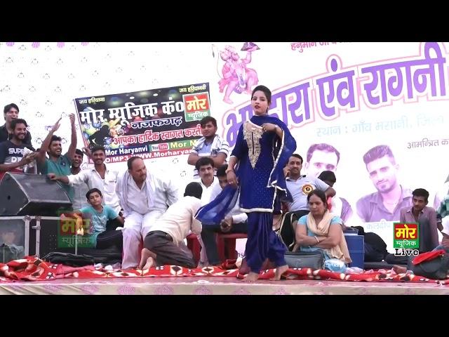 3 sal phale koi jaan kono tha sunita beby New haryanvi song 2018 letest song