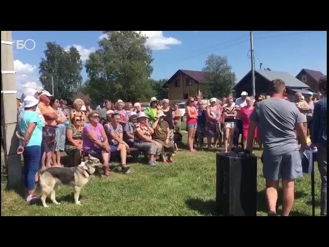 Жители села Тетеево собрали подписи против строительства кладбища