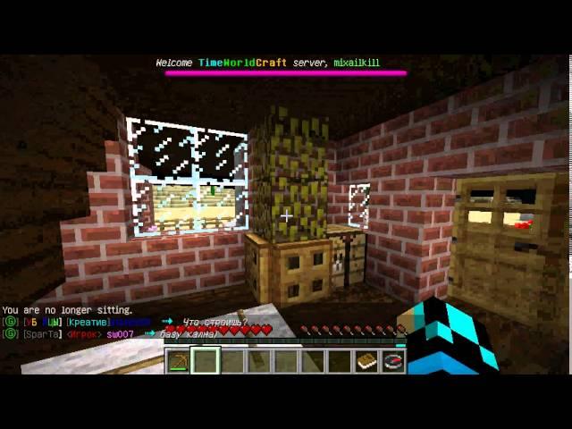 Обзор сервера TimeWorldCraft