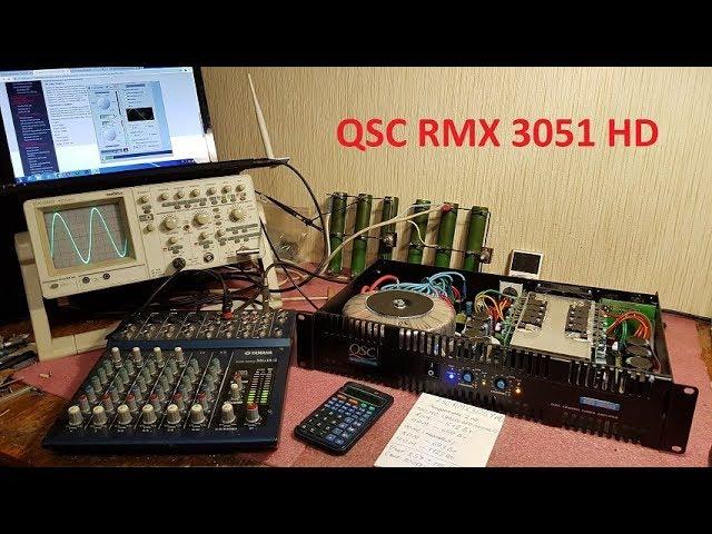 QSC RMX 2051 HD, QSC RMX 2451 HD, QSC RMX 3051 HD ремонт обзор усилителя Василия 2SC