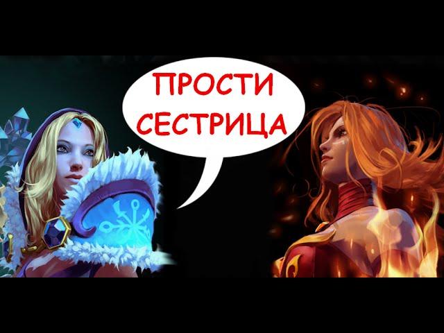 ЧТО ГОВОРИТ CRYSTAL MAIDEN? РЕДКИЕ ФРАЗЫ ГЕРОЕВ DOTA 2. НА РУССКОМ