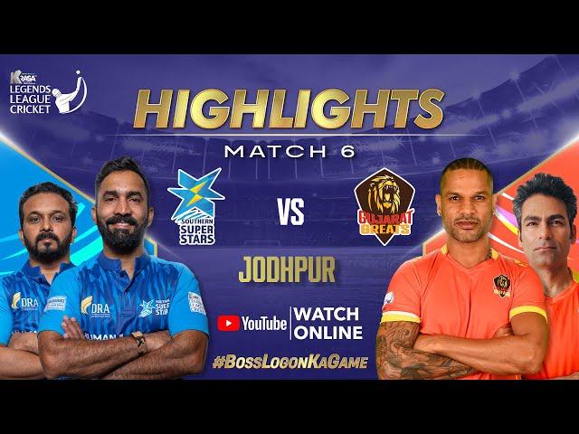 Highlights Match 6 | Legends League Cricket | SSS vs GG |  Shikhar Dhawan | Dinesh Karthik | LLC