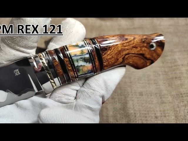 Шкурник на охоту, CPM REX 121