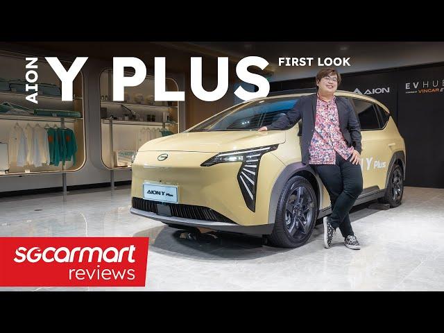 First Look: Aion Y Plus | Sgcarmart Access