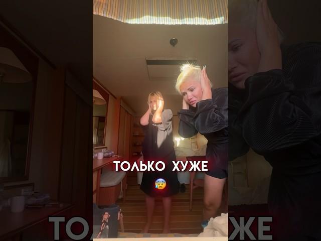 бригада в в tēlēgē кружок стешок  #cosply #dance #musicgenre #топ