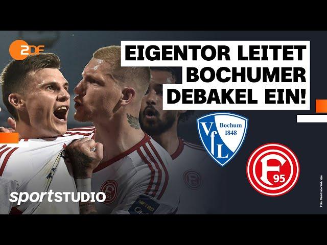 VfL Bochum – Fortuna Düsseldorf | Relegation Hinspiel Bundesliga 2023/24 | sportstudio